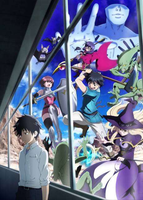۱۰۰-man no Inochi no Ue ni Ore wa Tatteiru
