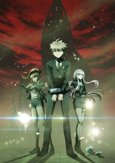 Danganronpa 3: The End of Kibougamine Gakuen – Mirai-hen