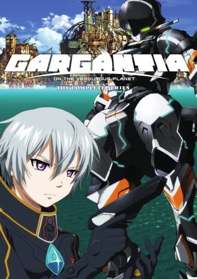 Suisei no Gargantia