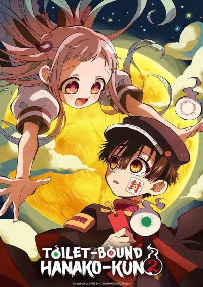 Jibaku Shounen Hanako-kun 2
