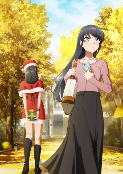 Seishun Buta Yarou wa Santa Claus no Yume wo Minai