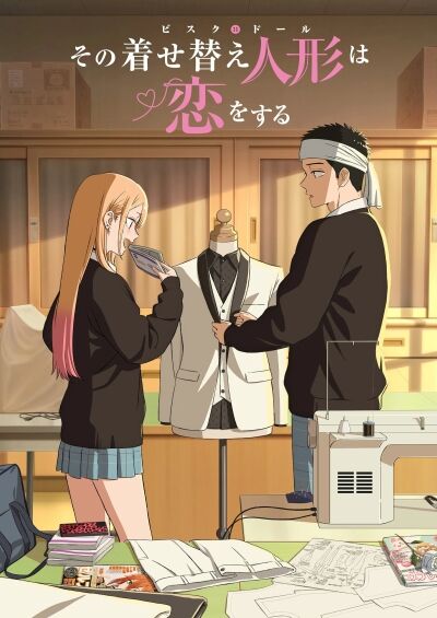 Sono Bisque Doll wa Koi wo Suru Season 2