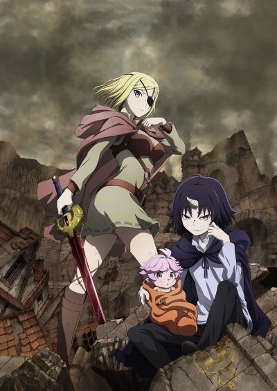 Clevatess: Majuu no Ou to Akago to Shikabane no Yuusha