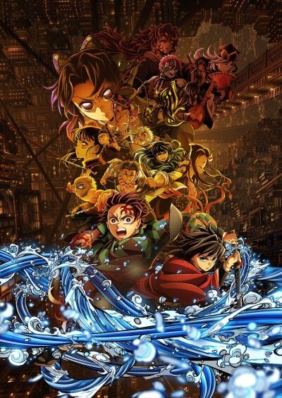 Kimetsu no Yaiba Movie 1: Mugenjou-hen – Akaza Sairai