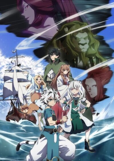 Tate no Yuusha no Nariagari Season 4