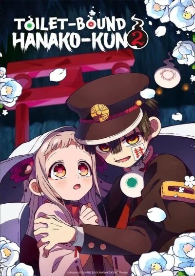 Jibaku Shounen Hanako-kun 2 Part 2