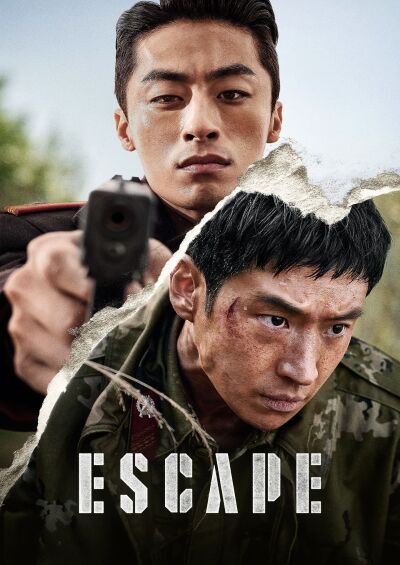 Escape 2024