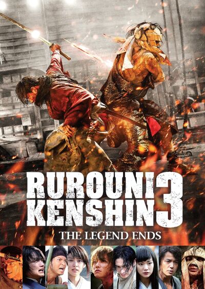 Rurouni Kenshin: The Legend Ends 2014