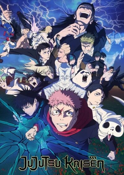 Jujutsu Kaisen: Shimetsu Kaiyuu – Zenpen
