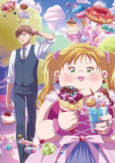 Debu to Love to Ayamachi to!