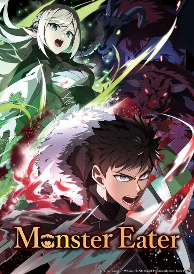 Mamonogurai no Boukensha: Ore dake Mamono wo Kuratte Tsuyoku Naru