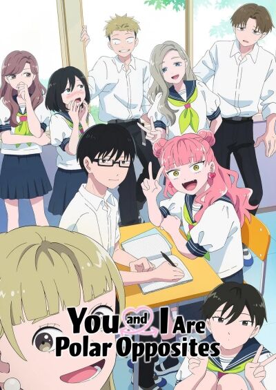 Seihantai na Kimi to Boku