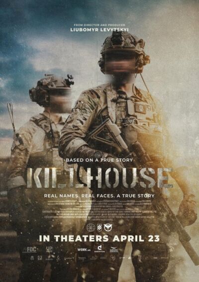 KILLHOUSE 2026